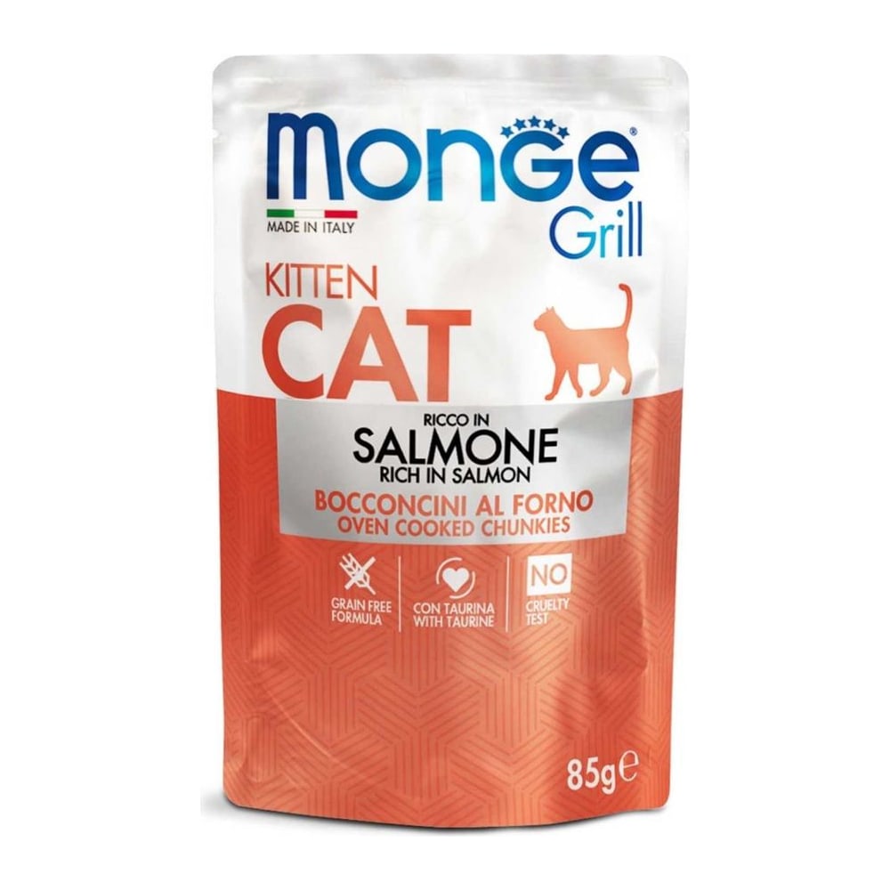 Храна за мачки Monge Grill Kitten Salmon (влажна храна) 28*85гр