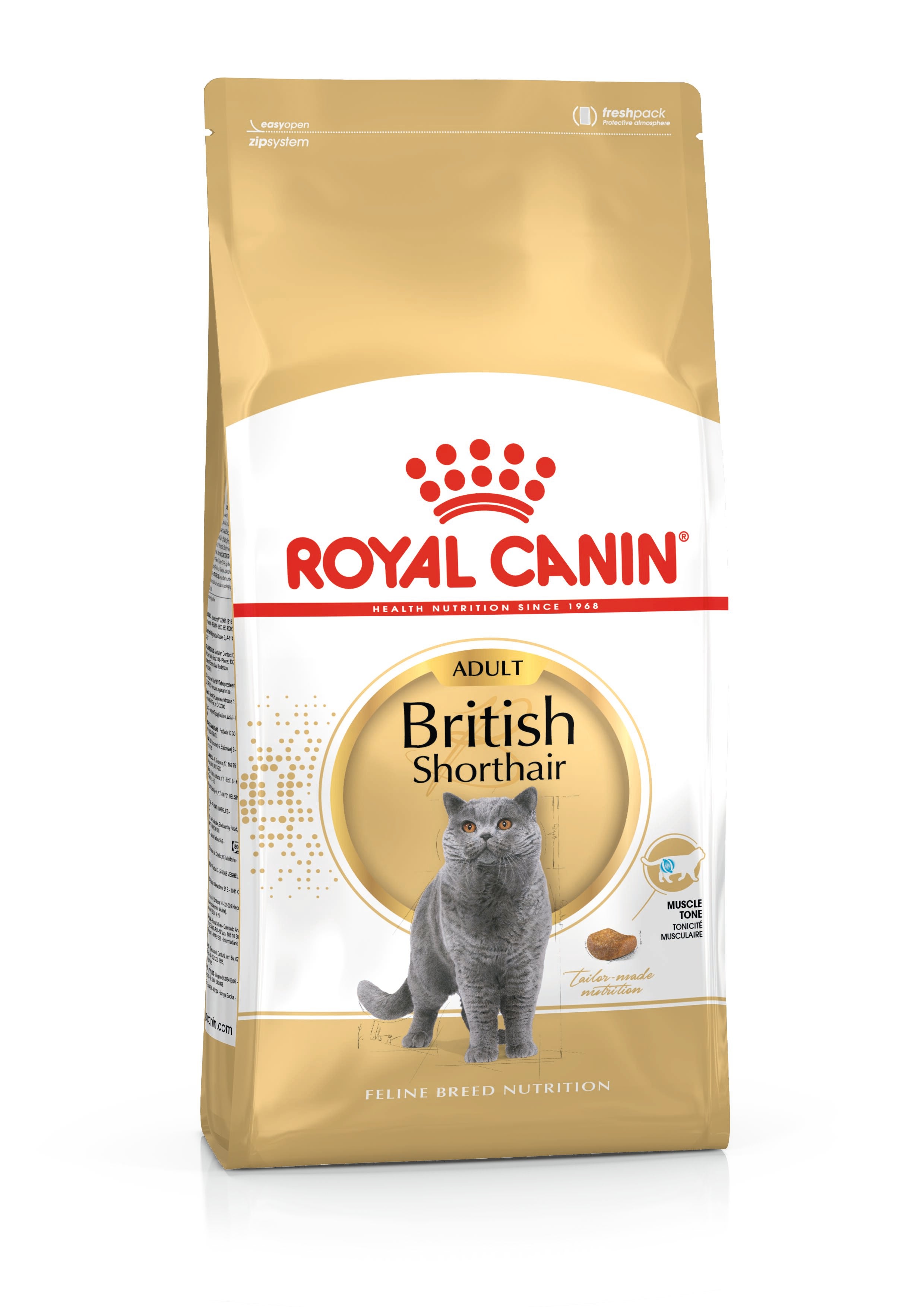Храна за мачки Royal Canin® British Shorthair Adult 2кг
