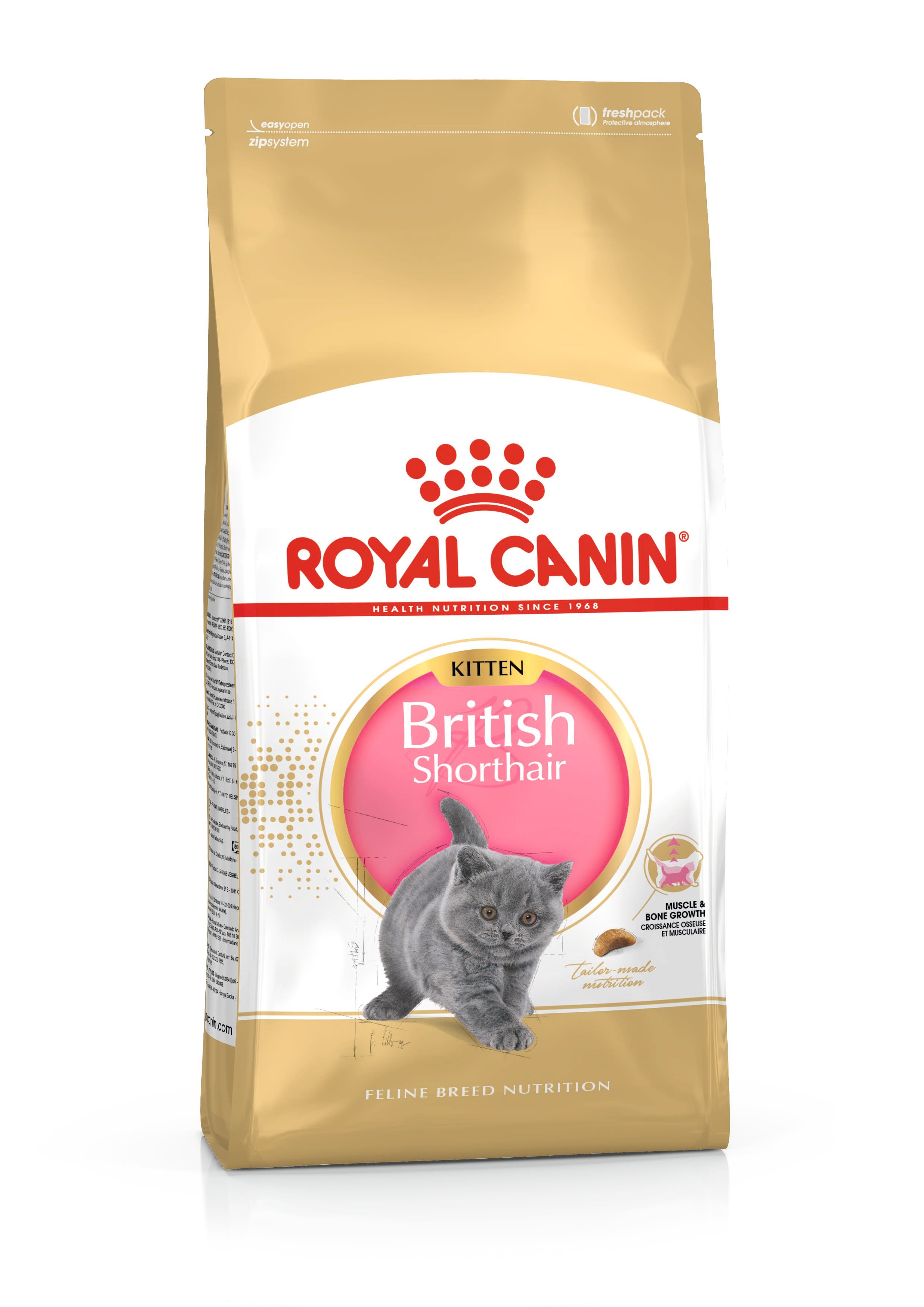 Храна за мачки Royal Canin® British Shorthair Kitten 2кг