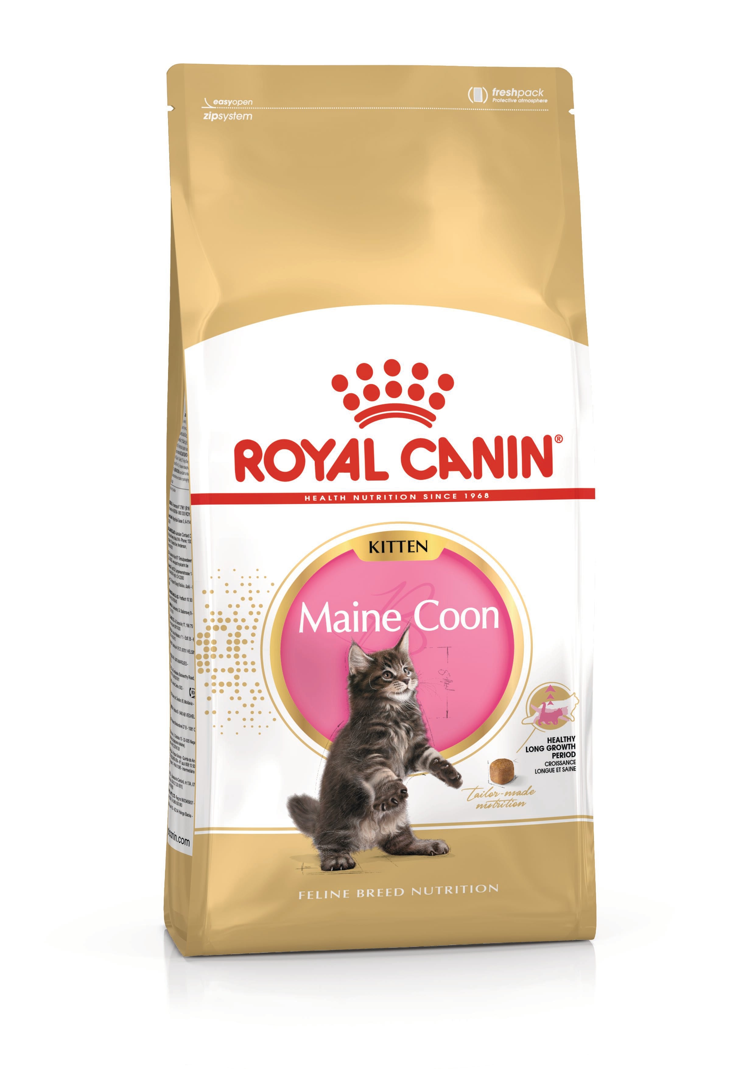 Храна за мачки Royal Canin® Maine Coon Kitten 2кг